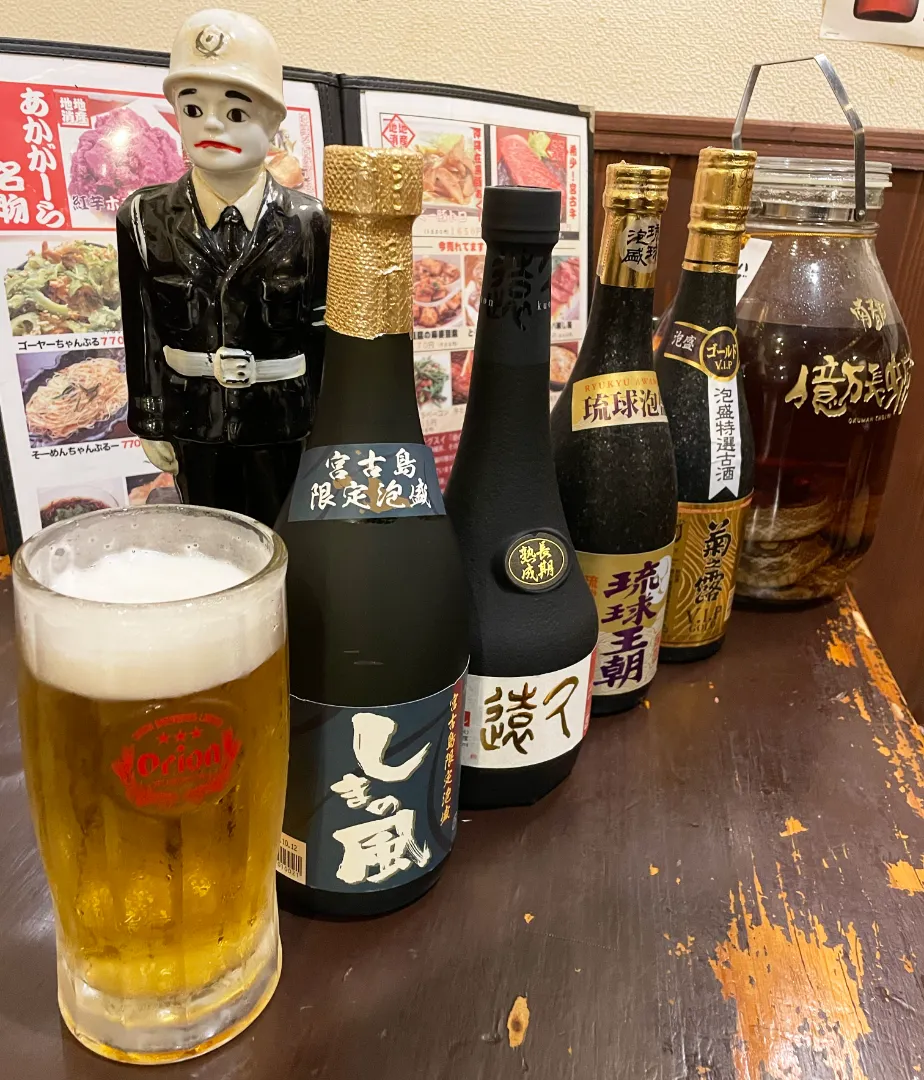 店内